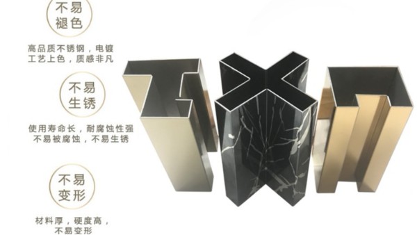 不銹鋼線條特點(diǎn)、用途及制作工藝